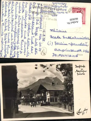 663930,Foto-AK Mayrhofen Dorfstraße pub Hans Hruschka 77