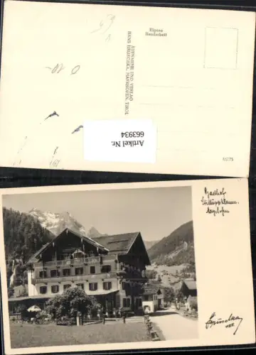 663934,Foto-AK Mayrhofen Gasthaus Stilluppklamm pub Hans Hruschka 122