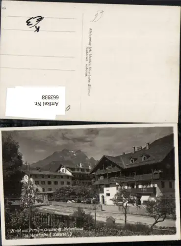 663938,Mayrhofen Hotel Pension Geisler im Zillertal