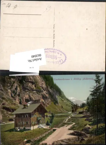 663940,Zillertal Lacknerbrunn in Stillup Hippach Mayrhofen
