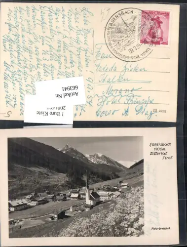 663941,Zillertal Lanersbach pub Foto Seeböck
