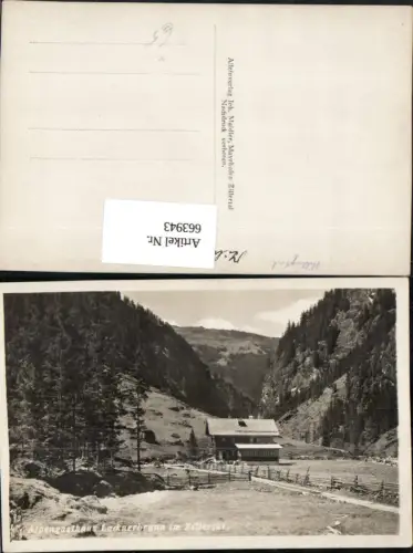 663943,Zillertal Lacknerbrunn Stillup Mayrhofen Gasthaus