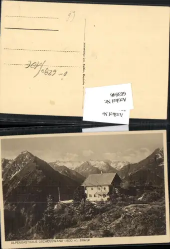 663946,Zillertal Gschösswand bei Mayrhofen