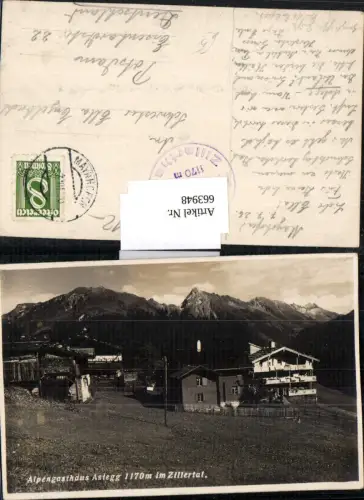 663948,Zillertal Gasthaus Astegg bei Mayrhofen