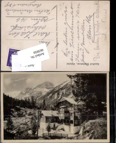 663950,Zillertal Breitlahner Gasthaus bei Ginzling