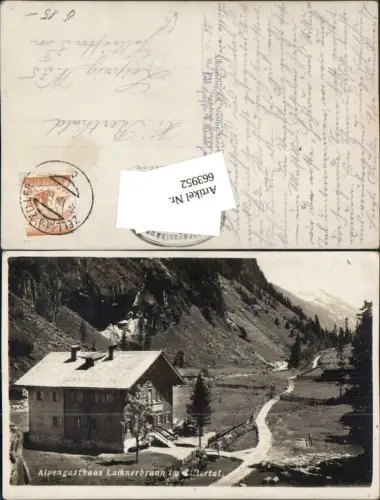 663952,Zillertal Lacknerbrunn bei Mayrhofen