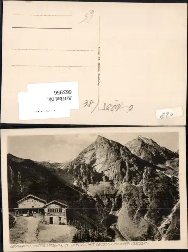 663956,Zillertal Grawand Hütte bei Mayrhofen Schwaz Zemmgrund