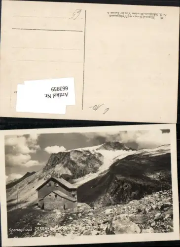 663959,Zillertal Spanaglhaus bei Mayrhofen