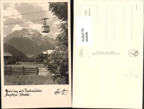 664946,Foto Ak Grünberg m. Penkenbahn Mayrhofen Zillertal Seilbahn pub Hruschka 19