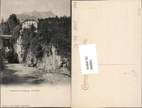 664962,Gasthof Hochsteg Zillertal Finkenberg