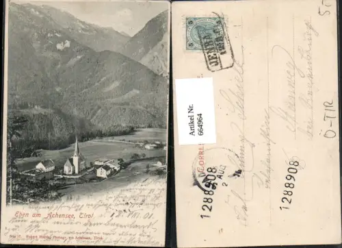 664964,Eben a. Achensee Ansicht Kirche