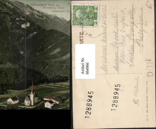 664966,Eben a. Achensee Ansicht Wallfahrtskirche Kirche