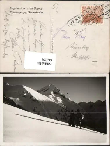 665162,Foto Ak Gerlos Zillertal Arbiskogel geg. Wechselspitze Tourengeher