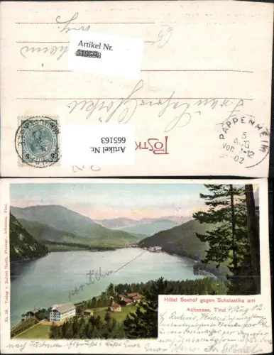 665163,Achenkirch Hotel Seehof geg. Scholastika a. Achensee