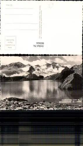 665924,Foto Ak Schwarzsee im Zemmgrund Mayrhofen Zillertal