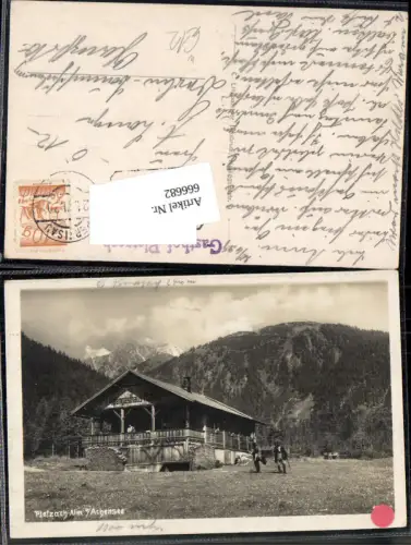 666682,Pletzach am Achensee Pertisau Maurach Gasthaus Pletzach