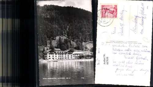 667638,Foto Ak Hotel Scholastika Achenkirch Achensee