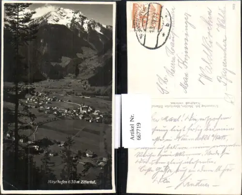 667719,Foto Ak Mayrhofen Zillertal Totale
