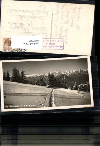 667753,Foto Ak Schwaz Am Gamsstein Winteransicht pub Georg Angerer