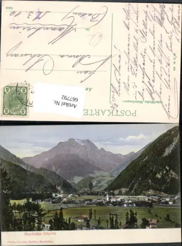 667792,Mayrhofen Zillertal