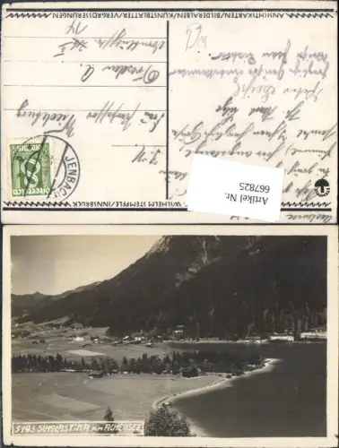 667825,Schlolastika Achenkirch Achensee