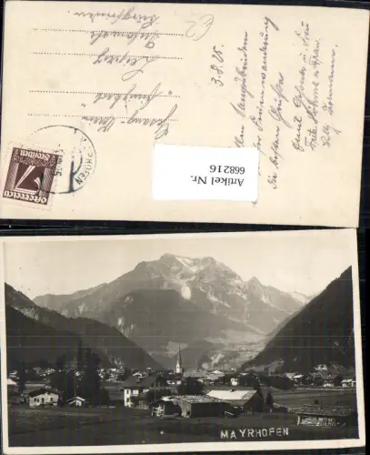 668216,Foto Ak Mayrhofen Totale