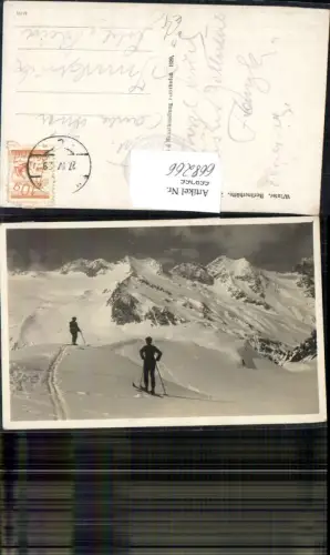 668266,Foto Ak Mayrhofen Berliner Hütte Winter Berlinerhütte Wintersport