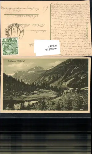 668317,Breitlahner Zillertal Ginzling