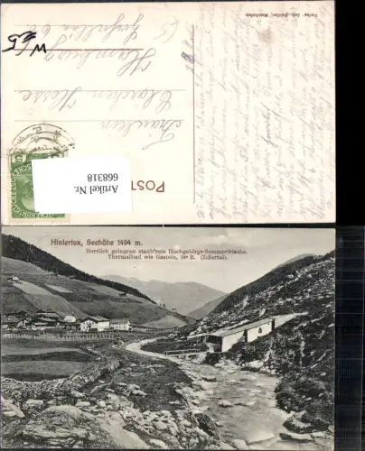668318,Tux Hintertux Ansicht