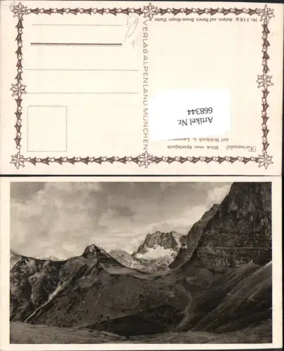 668344,Karwendel Blick v. Spielisjoch auf Hohljoch u. Lamsenstock Eng Vomp
