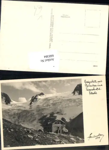 668384,Greizerhütte bei Mayrhofen Ginzing Floitenkees pub Hans Hruschka 579