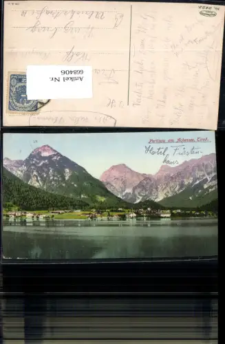668406,Pertisau Eben a. Achensee