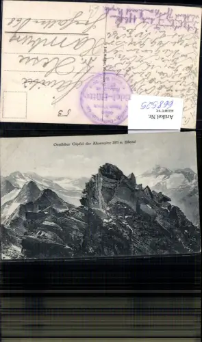 668525,Östlicher Gipfel Ahornspitze Zillertal Mayrhofen