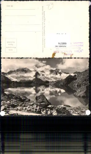 668574,Foto Ak Schwarzsee Zemmgrund Zillertal Dornauberg-Ginzling