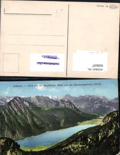 668697,Maurach Eben a. Achensee Blick v. d. Erfurter Hütte a. d. Karwendelgebirge