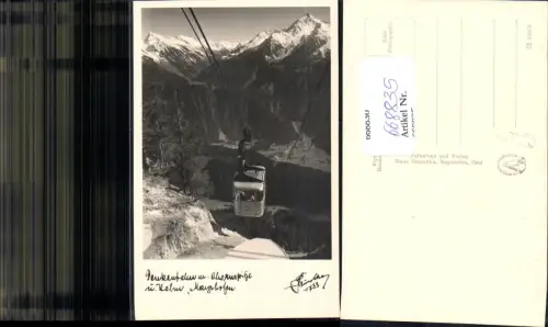 668835,Foto Ak Penkenbahn Ahornspitze Mayrhofen Seilbahn Gondel 2 pub Hruschka 1733