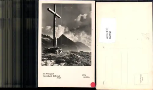 668859,Foto Ak Tux Am Kreuzjoch Lanersbach Zillertal Gipfelkreuz