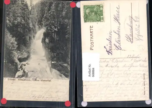 668884,Mayrhofen Stillupklamm Oberer Wasserfall Zillertal
