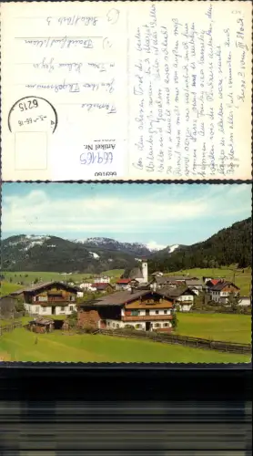 669165,Achenkirch a. Achensee Ansicht