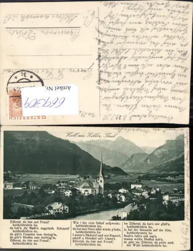 669309,Zell a. Ziller Spruch Text