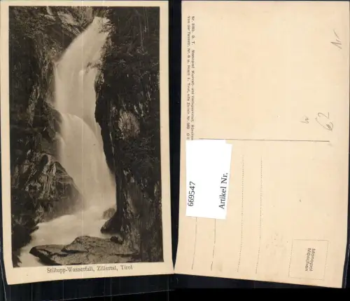 669547,Mayrhofen Stillup Wasserfall Zillertal