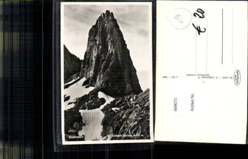 669673,Foto Ak Eiskarlspitze Dachstein Engalm Vomp