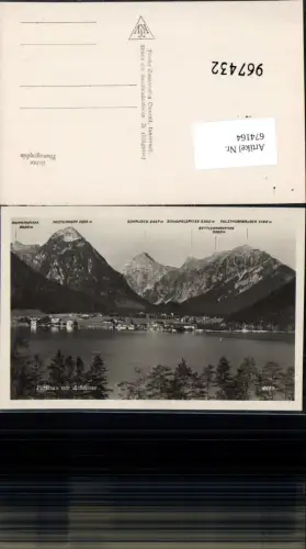 674164,Pertisau am Achensee