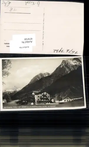 674720,Hinterriss Hotel Alpenhof Vomp Eben am Achensee
