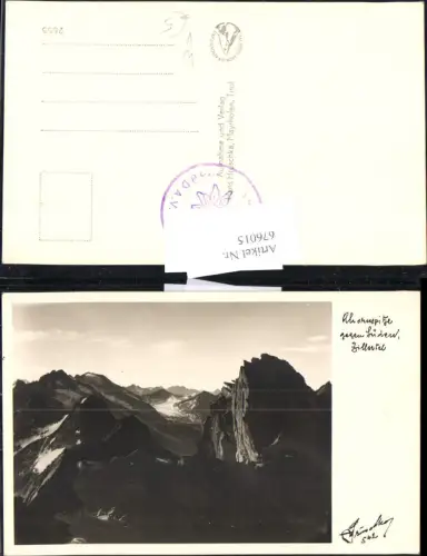 676015,Ahornspitze Zillertal Grinzing Mayrhofen pub Hans Hruschka 542