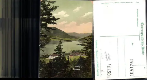677926 Seehof am Achensee Pertisau Tirol Stp. Sammlung J. Thomas Sachrang