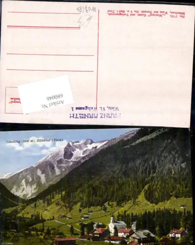 680046 Zillertal Ginzling b. Mayrhofen