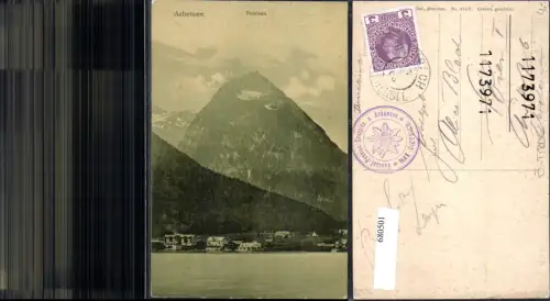 680501 Pertisau am Achensee Stp. Gasthaus Pension Seespitz Max Dietrich