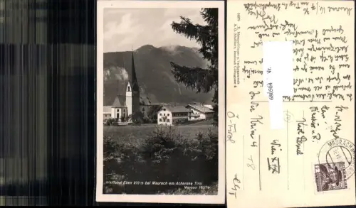 680504 Eben bei Maurach Pertisau am Achensee