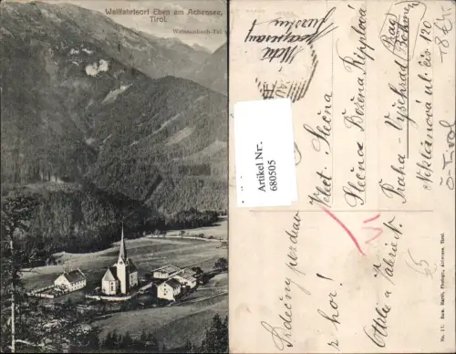 680505 Eben bei Maurach Pertisau am Achensee